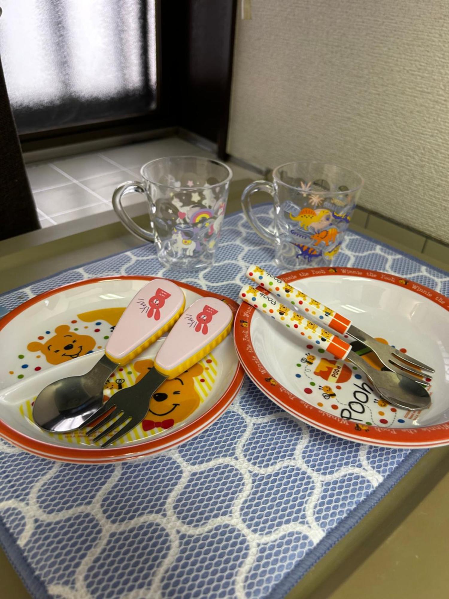 1970's Japanese Style Dorm House Präfektur Tokio