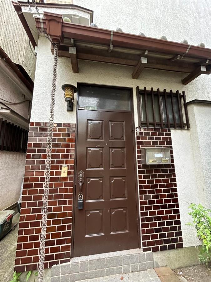 1970's Japanese Style Dorm House 公寓 東京都